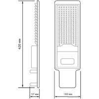 Уличный прожектор Gauss Avenue 629536320 - Превью изображения №3 — Интернет-магазин Time-Shop