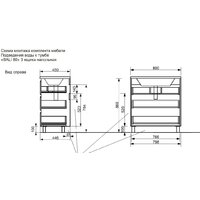  Эстет Тумба с умывальником Bali New ФР-00009967 - Превью изображения №11 — Интернет-магазин Time-Shop