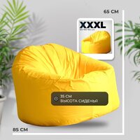 Кресло-мешок Mio Tesoro Poparada XXXL PO-65x85-ZH (желтый) - Превью изображения №4 — Интернет-магазин Time-Shop