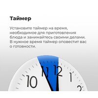 Электрический духовой шкаф MAUNFELD EOEM.519B - Превью изображения №18 — Интернет-магазин Time-Shop