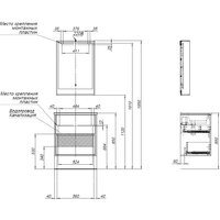  Aquanet Тумба под умывальник Милан 65 306379 (черный глянец) - Превью изображения №7 — Интернет-магазин Time-Shop