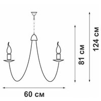 Подвесная люстра Vitaluce V1477/6 - Превью изображения №3 — Интернет-магазин Time-Shop