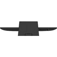 Монитор Digma Progress 32P501Q - Превью изображения №17 — Интернет-магазин Time-Shop