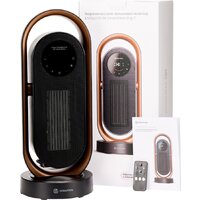 Тепловентилятор Evolution SmartHeating 2 - Превью изображения №10 — Интернет-магазин Time-Shop