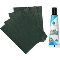 Моторно-гребная лодка Тонар Шкипер А280НТ (зеленый) - Превью изображения №5 — Интернет-магазин Time-Shop