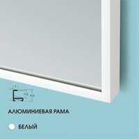 Интерьерные зеркала Алмаз-Люкс М-418 100х70 - Превью изображения №3 — Интернет-магазин Time-Shop