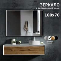 Алмаз-Люкс М-418 100х70