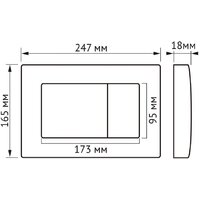 Унитаз подвесной Berges Wasserhaus Quattro S Rimless 043364 (с сиденьем и кнопкой смыва) - Превью изображения №9 — Интернет-магазин Time-Shop