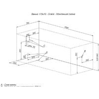 Ванна Aquanet Grace 170x70 00312653 - Превью изображения №4 — Интернет-магазин Time-Shop