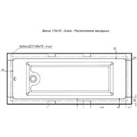 Ванна Aquanet Grace 170x70 00312653 - Превью изображения №5 — Интернет-магазин Time-Shop