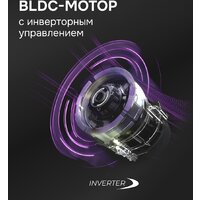 Кухонная вытяжка Zigmund & Shtain K 171.5 B - Превью изображения №10 — Интернет-магазин Time-Shop