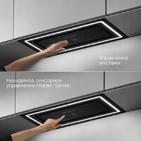 Кухонная вытяжка Zigmund & Shtain K 171.5 B - Превью изображения №5 — Интернет-магазин Time-Shop