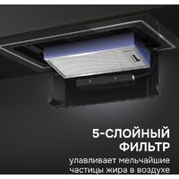 Кухонная вытяжка Zigmund & Shtain K 171.5 B - Превью изображения №11 — Интернет-магазин Time-Shop