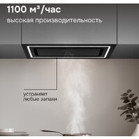 Кухонная вытяжка Zigmund & Shtain K 171.5 B - Превью изображения №7 — Интернет-магазин Time-Shop