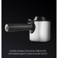 Рожковая кофеварка Polaris PCM 4011 Brilliant Collection - Превью изображения №3 — Интернет-магазин Time-Shop