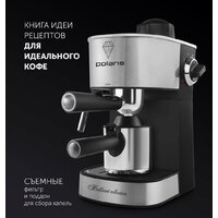 Рожковая кофеварка Polaris PCM 4011 Brilliant Collection - Превью изображения №4 — Интернет-магазин Time-Shop