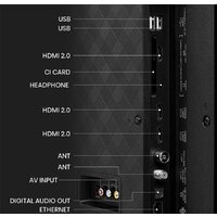 Телевизор Hisense 75E7KQ - Превью изображения №7 — Интернет-магазин Time-Shop