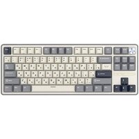 Клавиатура Royal Kludge R87 Pro Half Grey (RK Brown) - Превью изображения №2 — Интернет-магазин Time-Shop