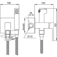 Гигиенический душ Gappo G7217-1 - Превью изображения №2 — Интернет-магазин Time-Shop