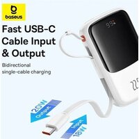 Внешний аккумулятор Baseus Qpow Pro+ Digital Display Fast Charge 22.5W 10000mAh (белый) - Превью изображения №4 — Интернет-магазин Time-Shop