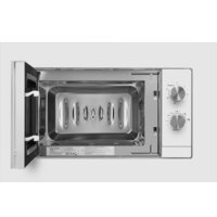 Микроволновая печь MAUNFELD JBMO725WH01 - Превью изображения №2 — Интернет-магазин Time-Shop