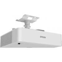 Проектор Epson EB-L530U - Превью изображения №6 — Интернет-магазин Time-Shop