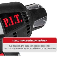 Заклепочник P.I.T. PRG20H-5A (без АКБ) - Превью изображения №15 — Интернет-магазин Time-Shop