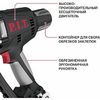 Заклепочник P.I.T. PRG20H-5A (без АКБ) - Превью изображения №13 — Интернет-магазин Time-Shop