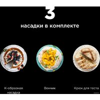 Кухонная машина Kenwood kMix KMX 750WH - Превью изображения №7 — Интернет-магазин Time-Shop