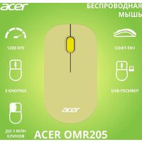 Мышь Acer OMR205 (зеленый) - Превью изображения №2 — Интернет-магазин Time-Shop
