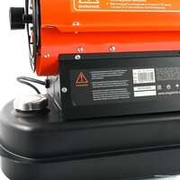 Дизельная тепловая пушка Patriot DTC 115 - Превью изображения №8 — Интернет-магазин Time-Shop