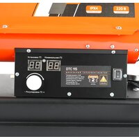 Дизельная тепловая пушка Patriot DTC 115 - Превью изображения №7 — Интернет-магазин Time-Shop