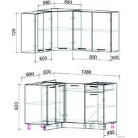 Готовая кухня Интерлиния Мила Лайт 1.2x1.4 без столешницы (серебристый/антрацит) - Превью изображения №2 — Интернет-магазин Time-Shop