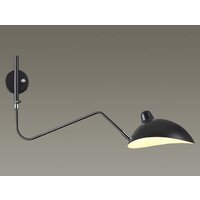 Бра Odeon Light Kerbi 4831/1W - Превью изображения №2 — Интернет-магазин Time-Shop