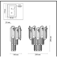 Бра Odeon Light Bullon 5069/2W - Превью изображения №2 — Интернет-магазин Time-Shop