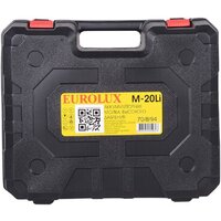 Мойка высокого давления Eurolux M-20Li 70/8/94 (с 1-им АКБ, кейс) - Превью изображения №10 — Интернет-магазин Time-Shop