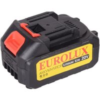 Мойка высокого давления Eurolux M-20Li 70/8/94 (с 1-им АКБ, кейс) - Превью изображения №4 — Интернет-магазин Time-Shop