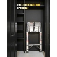 Лестница Sundays KN072403 - Превью изображения №5 — Интернет-магазин Time-Shop