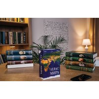 Сейф-книга BRAUBERG Атлас мира - Превью изображения №11 — Интернет-магазин Time-Shop