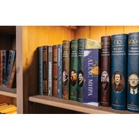 Сейф-книга BRAUBERG Атлас мира - Превью изображения №15 — Интернет-магазин Time-Shop