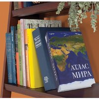 Сейф-книга BRAUBERG Атлас мира - Превью изображения №12 — Интернет-магазин Time-Shop
