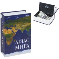 Сейф-книга BRAUBERG Атлас мира - Превью изображения №6 — Интернет-магазин Time-Shop