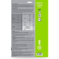 Бумага с магнитным слоем CACTUS матовая A4 650г/м2 10 л CS-MMA465010 - Превью изображения №2 — Интернет-магазин Time-Shop