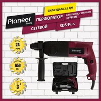 Pioneer Tools RH-M850-01C (кейс)