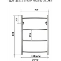 Полотенцесушитель Stelmix Дуга ВПС П4 400х600 - Превью изображения №5 — Интернет-магазин Time-Shop