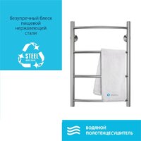 Полотенцесушитель Stelmix Дуга ВПС П4 400х600 - Превью изображения №4 — Интернет-магазин Time-Shop