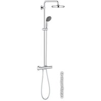 Grohe Vitalio Start System 210 26538000