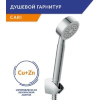 Смеситель Cersanit Vero 64510 - Превью изображения №4 — Интернет-магазин Time-Shop