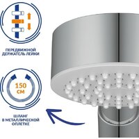 Смеситель Cersanit Vero 64510 - Превью изображения №7 — Интернет-магазин Time-Shop