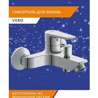 Смеситель Cersanit Vero 64510 - Превью изображения №3 — Интернет-магазин Time-Shop